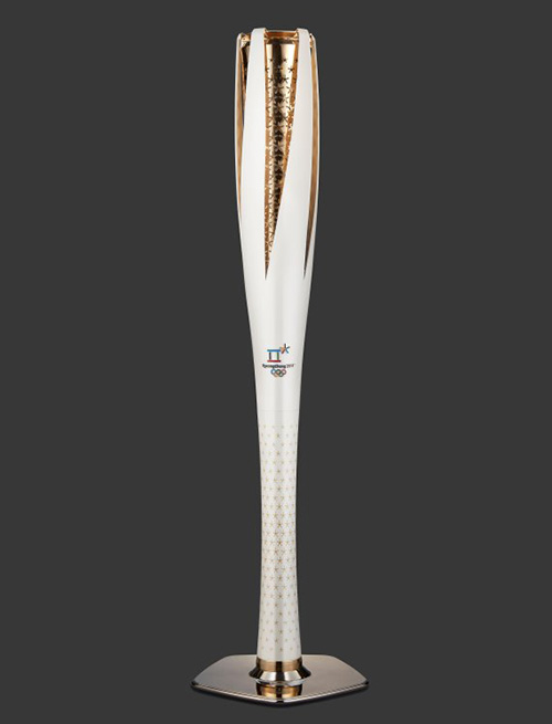 This photo provided by the organizing committee for the 2018 PyeongChang Winter Olympics on Feb. 9, 2017, shows the Olympic torch.